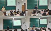  2023级卓越数学教师实验班开展“员工助力，数说未来”经验分享交流会 ‎